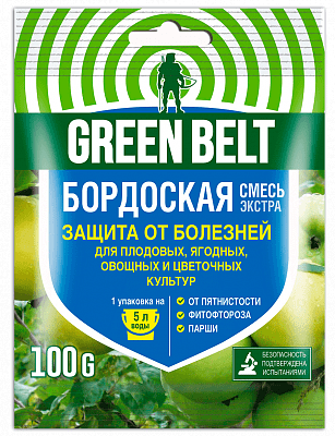 Бордоская смесь, СЗР, Green Belt, 100 гр