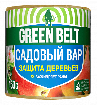 Вар садовый, СЗР, Green Belt, 125 гр