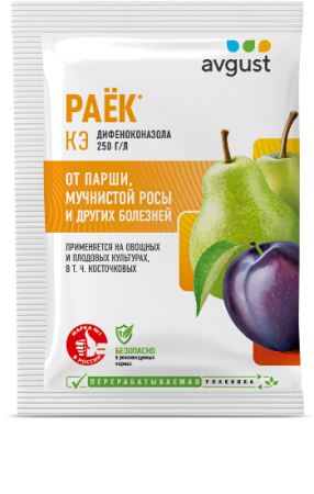 раек от парши, мучнистой росы, avgust раек от парши, мучнистой росы, avgust